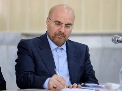 قالیباف: کشورهای اسلامی به یاری فلسطین بشتابند