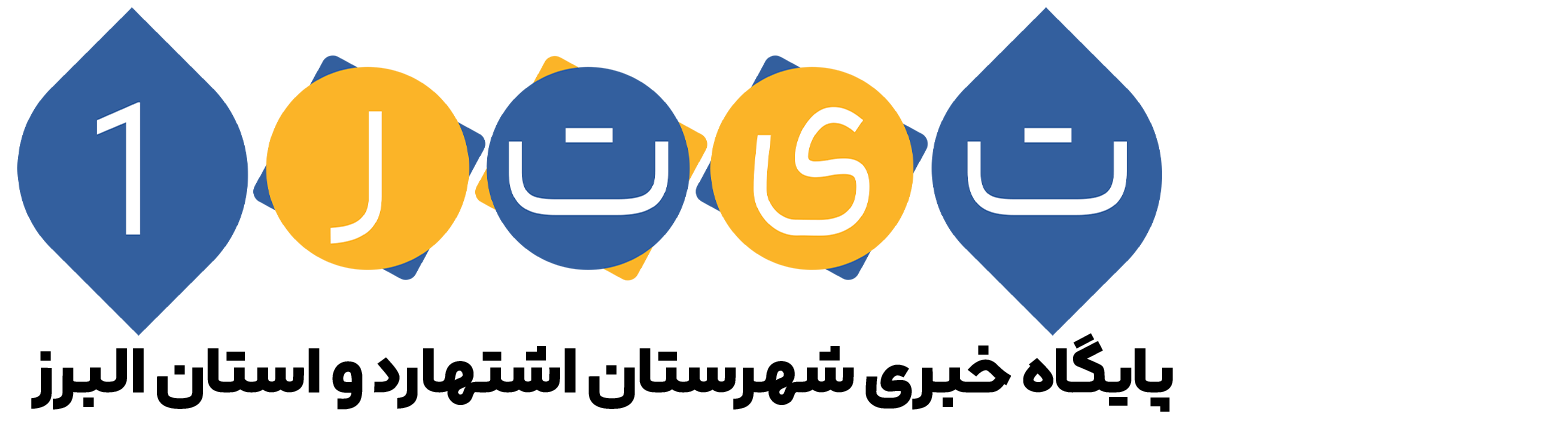 تیتریک