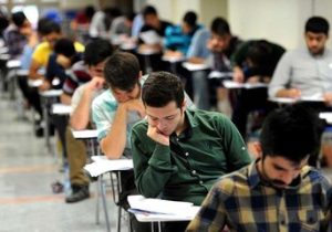 نتایج اولیه نوبت دوم کنکور اعلام شد