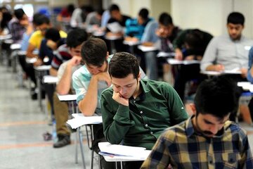 نتایج اولیه نوبت دوم کنکور اعلام شد