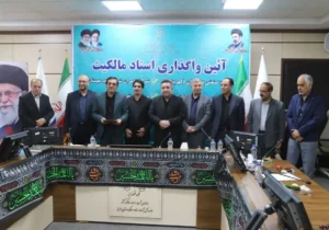 واگذاری اسناد مالکیت ۶۰۰ هکتار از اراضی نهضت ملی مسکن اشتهارد/ گامی مؤثر برای تسریع ساختوساز