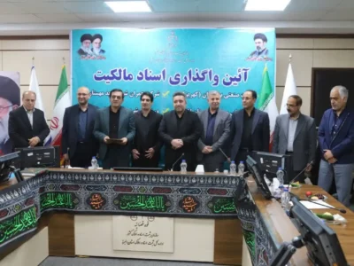واگذاری اسناد مالکیت ۶۰۰ هکتار از اراضی نهضت ملی مسکن اشتهارد/ گامی مؤثر برای تسریع ساخت‌وساز
