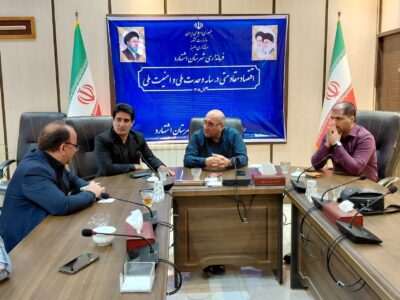تکمیل و تجهیز ساختمان جدید دادگستری اشتهارد گامی مؤثر در جهت تکریم اربابرجوع است