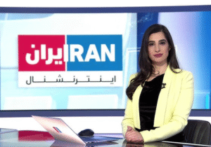 ترامپ، ایران اینترنشنال را مضحکه خود کرد