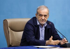 پزشکیان: ملت ایران با همه سختی‌ها از استقلال و تمامیت ارضی دفاع می‌کند