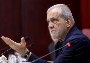 پزشکیان: مذاکرهکنندگان از سیاستهای تعیین شده رهبری عدول نمیکنند