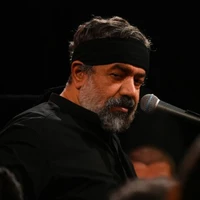 مداحی شب پنجم محرم نماهنگ فدایی آخر حاج محمود کریمی+دانلود