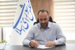 علی شیرین زاد، نماینده مردم کرج، اشتهارد و فردیس در مجلس شورای اسلامی: زیرساختهای استخدام نیروهای شرکتی در حال نهایی شدن است